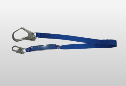 SECULOK Blue Safety Harness 3 Adjustable Points wi